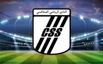 النادي الصفاقسي  تواصل عملية بيع الاشتراكات