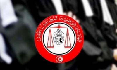 عبرت عن رفضها لـ«مشروع قانون المالية لسنة 2023»: الهيئة الوطنية للمحامين تحمل رئيس الجمهورية مسؤوليته وتهدد بالتحرك