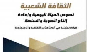 إصدارات جديدة 