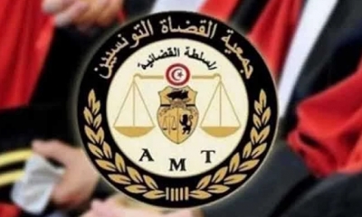 جمعية القضاة التونسيين تدعو القضاة لتقديم مساعدات للشعبين السوري والتركي