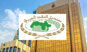 تونس تتراجع في مؤشر تنافسية الاقتصادات العربية