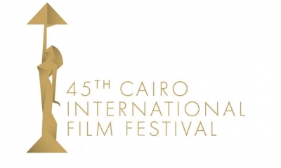 مهرجان القاهرة السينمائي لم يلغى بعد