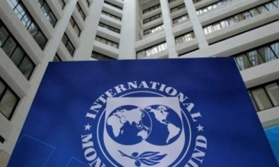 في انتظار "الموعد القريب" لتحديد تاريخ خاص بتونس للنظر في ملفها: صندوق النقد الدولي يضيف بلجيكا وهولندا وطاجكستان الى روزنامة مجلسه التنفيذي