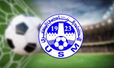 ثنائي اتحاد بن قردان مطلوب في الاتحاد المنستيري