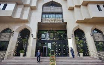 توقعات بإبقاء مصر أسعار الفائدة دون تغيير في اجتماع الخميس