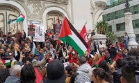 وقفة احتجاجية الجمعة