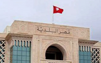 مع تأجيل النظر في الفصول الخلافية كمسألة التفرغ لرؤساء البلديات:  لجنة تنظيم الإدارة تغيّر عنوان «مشروع مجلّة الجماعات المحلية» إلى «مشروع قانون يتعلق بالسلطة المحليّة»