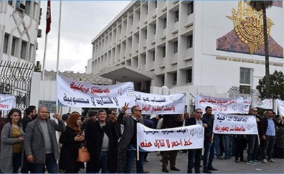 اتحاد الأساتذة الجامعيين الباحثين التونسيين: «إجابة»: في إعادة لسيناريو السنة الماضية:  التمسك بالإضراب الإداري و الامتناع عن إعطاء مواضيع الامتحانات للسداسي الثاني أيضا