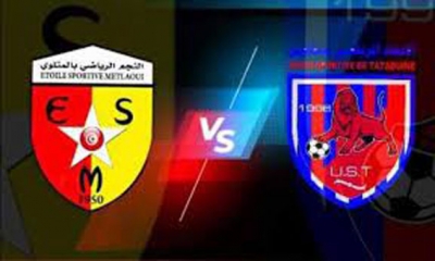 نجم المتلوي – اتحاد تطاوين (1 - 0): فريق «أبناء المناجم» يحسم دربي الجنوب لفائدته