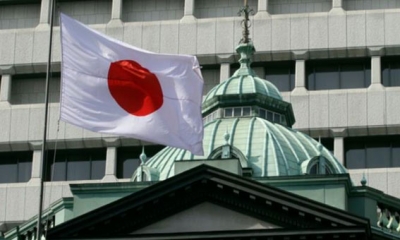 تعيين كازو أويدا حاكما لبنك اليابان