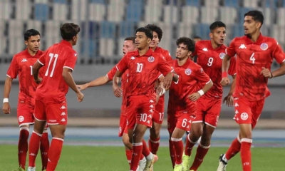 كأس امم افريقيا لاقل من 20 سنة  تونس في الموعد