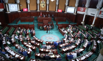 كان محل تجاذب واختلاف كبير بين النواب: البرلمان يسقط مشروع فتح مكتب لصندوق قطر للتنمية في تونس رغم تطمينات وزيرة المالية