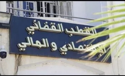 ملف الحصول على قروض بدون ضمانات مالية: المكلف العام بنزعات الدولة يطلب تعويضا بأكثر من 6 مليون دينار