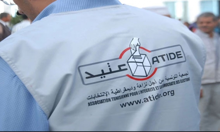 جمعية عتيد تعقد 3 نقاط إعلامية يوم الاقتراع