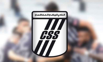 بهدف دعم خزينة النادي: تذاكر افتراضية لجماهير النادي الصفاقسي داخل و خارج حدود الوطن