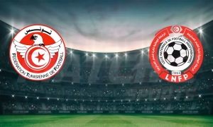 الجامعة التونسية لكرة القدم تكشف عن روزنامة بطولة الرابطة المحترفة الأولى للموسم الرياضي 2023-2024