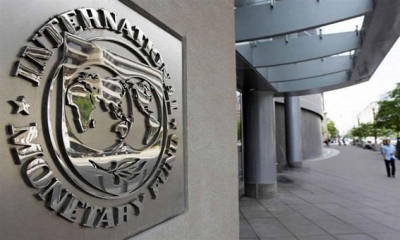 صندوق النقد الدولي : تحديث روزنامة المجلس التنفيذي بإضافة "بنما" في تاريخ 22 فيفري..