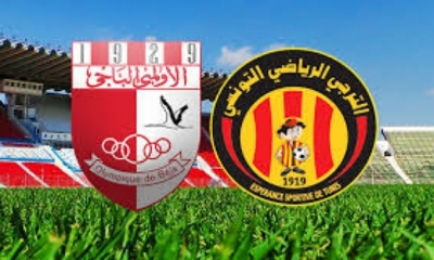 نهائي كأس تونس الداخلية تُعلن عن جُملة من الإجراءات