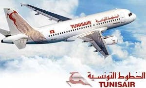 الخطوط التونسية: رحلات إضافية للوجهات التقليدية وتعريفات منخفضة للعائلات