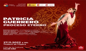 مسرح الأوبرا: سهرة فلامنكو بإمضاء باتريسيا قيريرو