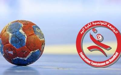 الكرة الطائرة: روزنامة الموسم الجديد لأكابر الوطني «ب»: 30 أكتوبر انطلاق المباريات و»الجوية» تستهل المسابقة بمهمة خارج الديار