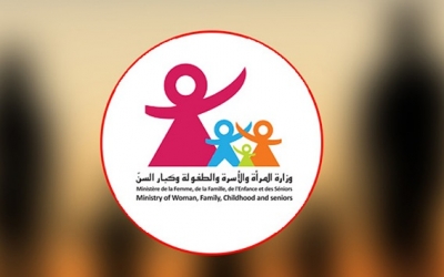 وزارة الأسرة تتدخّل لفائدة ام لطفل حامل لإعاقة لتركيز كشك وتمكينها اقتصاديا واجتماعيّا