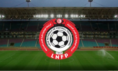 قرارات مكتب الرابطة عقوبات بالجملة ضد نوادي الرابطتين الأولى والثانية