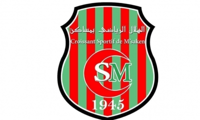 بقيادة خالد بن ساسي ...هلال مساكن يعلن عن تركيبة الإطار الفني