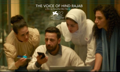 براعة كوثر بن هنية والوهم العربي لنيل الأوسكار