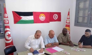 ندوة فكرية حول ''طوفان الأقصى'' 