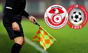 تعيينات حكام الجولة الثامنة للرابطة الأولى