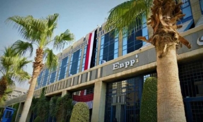 شركة "إنبي" للبترول المصرية تسجل  عائدات  ب 17.3