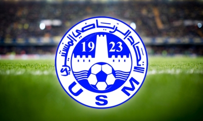 الهيئة التسييرية للاتحاد المنستيري تعلن الرحيل