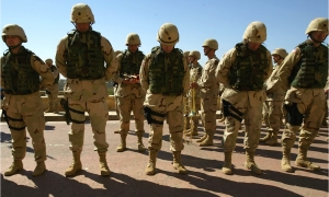 نشر القوة الدولية في غزة