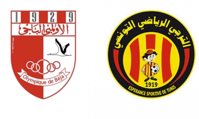 الترجي ينتصر و ينفرد بالمركز الثالث