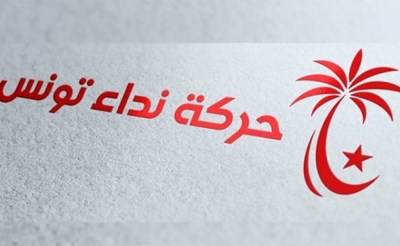 الاستقالات في كتلة النداء ترتفع إلى 12 استقالة