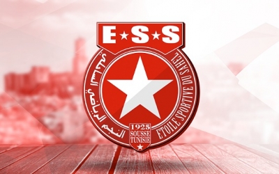 النجم الساحلي: الهيئة تدعو الجماهير لدعم الفريق و 12 جانفي موعدا للجلسة التقييمية