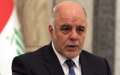 مجلس النواب العراقي يصادق على تعيين 5 وزراء جدد