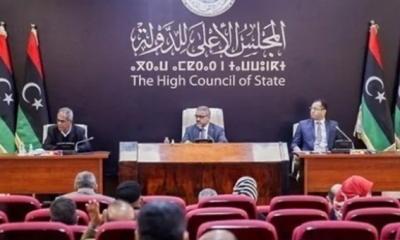 ليبيا: المجلس الأعلى للدولة يؤكد على صحة إجراءات تعيين النائب العام