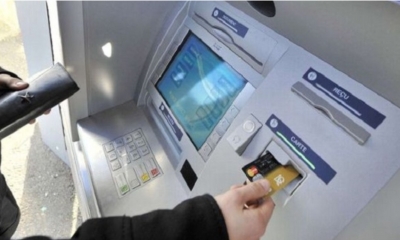 إضراب بثلاثة أيام في قطاع البنوك والتأمين