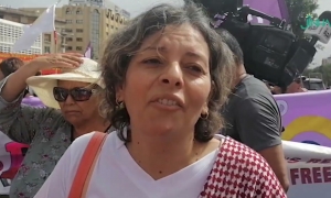 تركية الشايبي