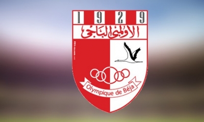 لاعبو الاولمبي الباجي يرفضون التحول الى صفاقس