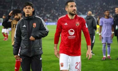 معلول و كريستو في قائمة الاهلي لاولى مواجهات السوبر الافريقي