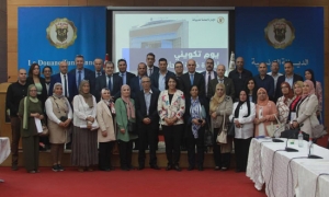 يوم تكويني بالشراكة بين كتبة المحاكم واعوان واطارات الديوانة