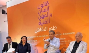 الفنان و المهن الفنية