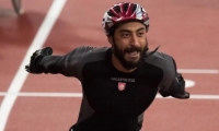 ياسين الغربي