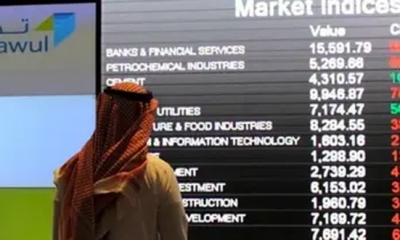 تخفيف شروط الاستثمار الأجنبي في سوق الأسهم السعودية