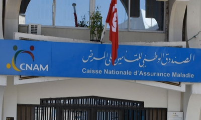 إدراج 12 دواء جديدا ضمن قائمة الأدوية المتكفل بها من قبل الكنام