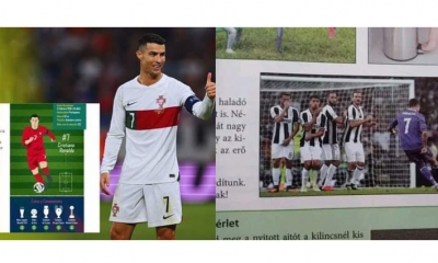 مدراس في المكسيك تضع مسيرة كريستيانو رونالدو في برامجها الدراسية