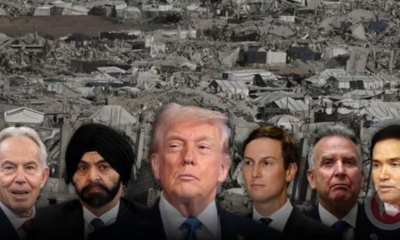 أبعاد الترتيبات الأمنية الأمريكية لغزة "مجلس السلام" ... من الاحتلال الصهيوني الى الوصاية